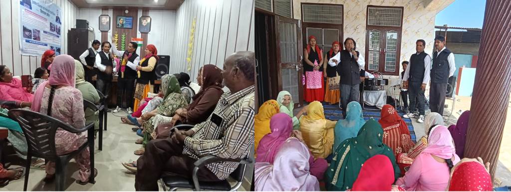 Villagers were made aware of the SCST Education Loan Scheme in Saloh and Dulahad